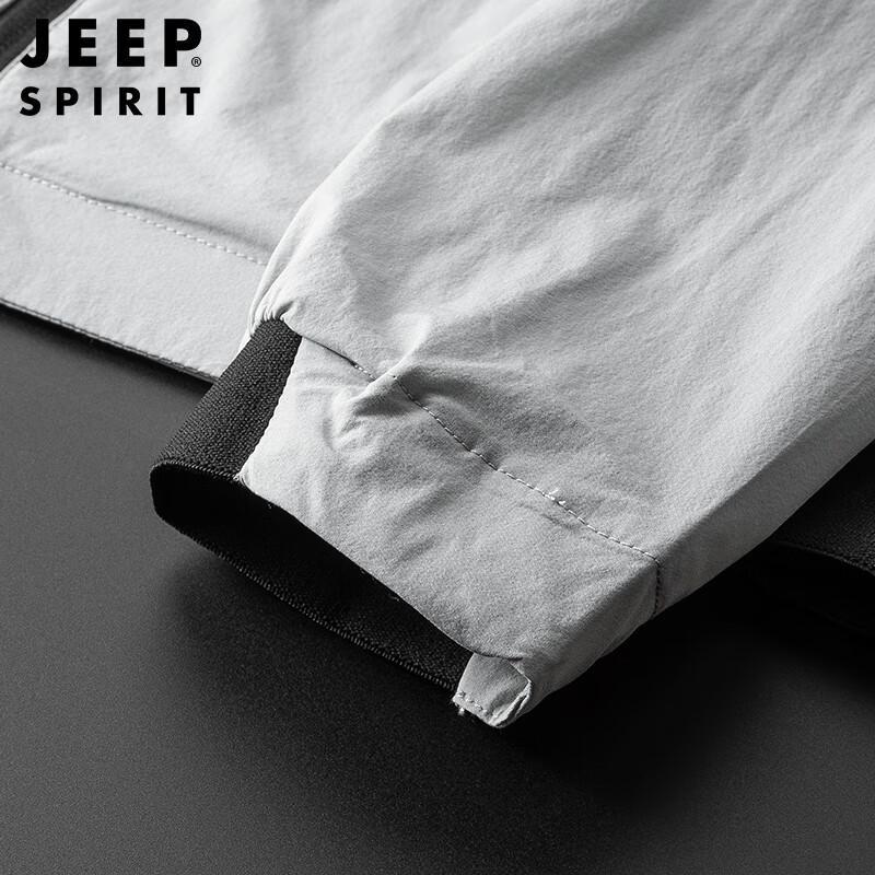Jeep Spirit Men's Lightweight Sun Protection Jacket