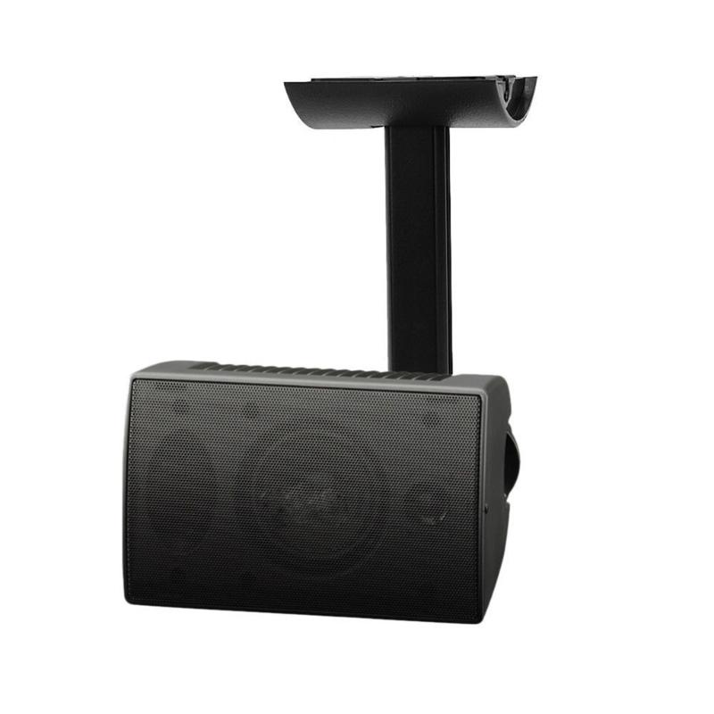 Speaker Mounting Bracket for UB-20 Series II Steel Multiple Position Installation Adjustment Wall Mount Stand