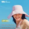 beneunder Women's Double-Sided Sun Protection Bucket Hat AL500