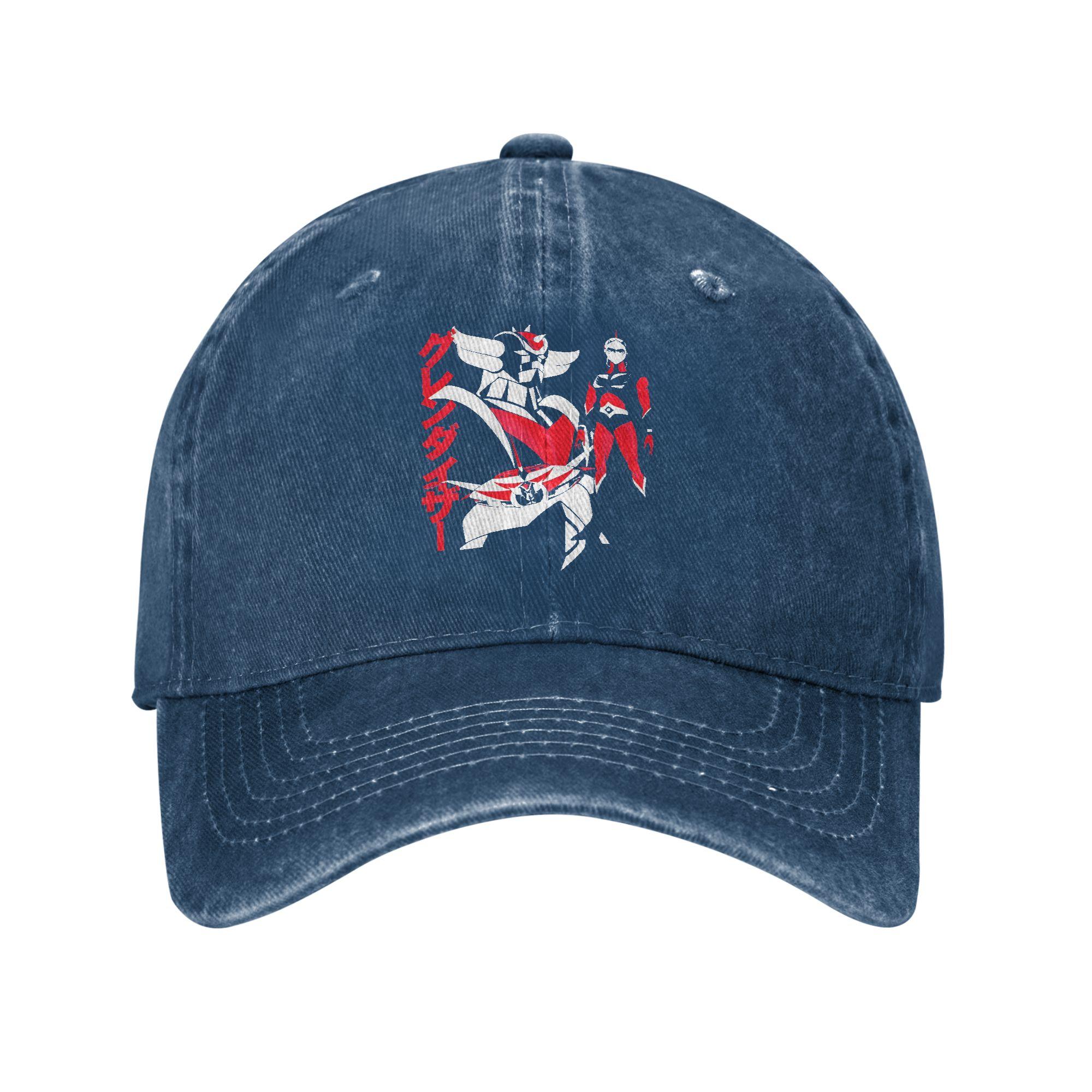 

Summer Grendizers Baseball Cap Sun Sunscreen Print Washed Trucker Hat Unisex Men Casual Hiking Fishing Baseball Caps One Size темно-синього кольору