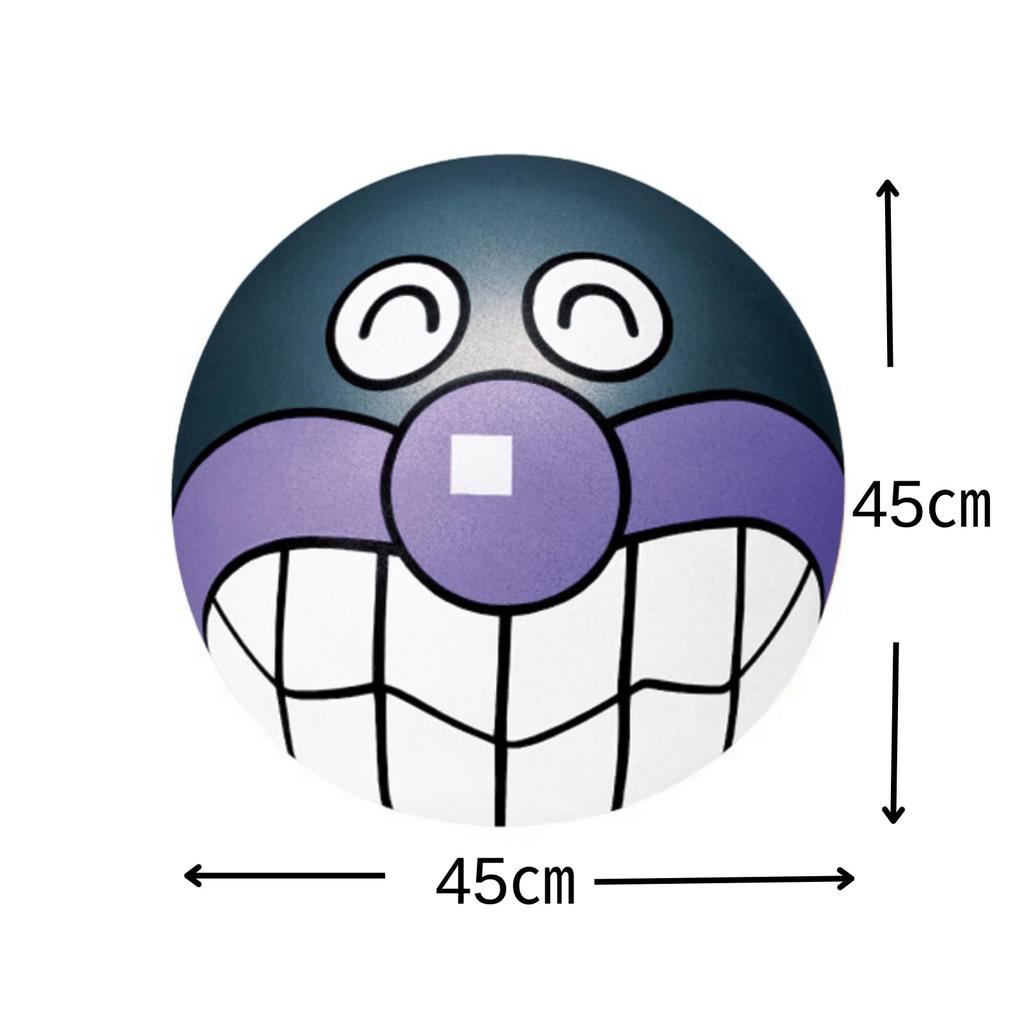 Anpanman Museum Limited Edition Baikinman Stretch Ball