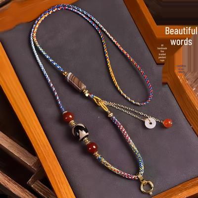 Tibetan Hand-Woven Thangka Necklace Cord for Men's and Women's Jade or Gold Pendant Amulets