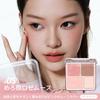 Offizielles Japan JUDYDOLL Wagamama Cheek Chinesische Kosmetik Wangen Rouge Matt Highlight Süßes Gesicht Highlighter, Palette, Multi-Palette (02 Pfirsich, 9g)