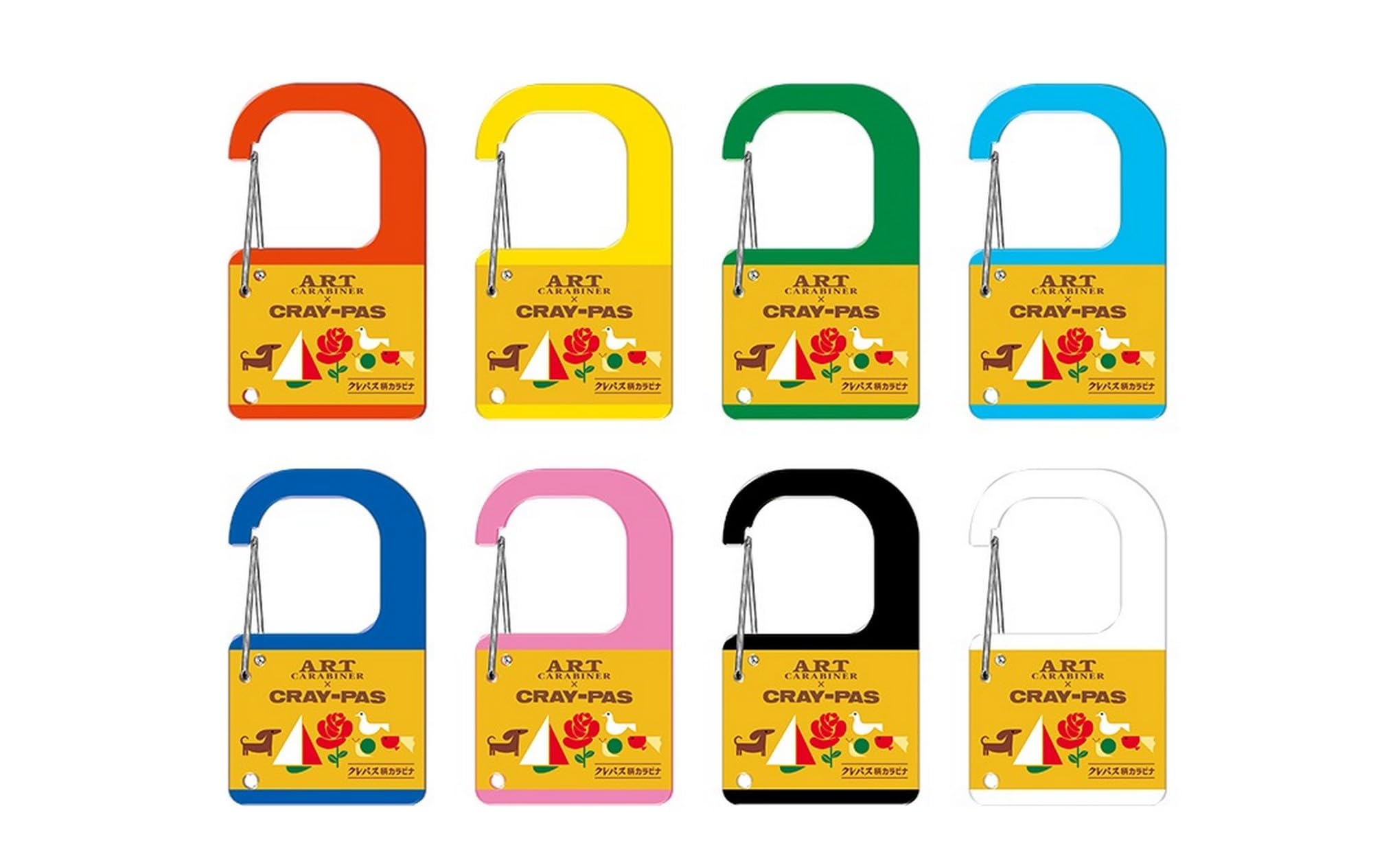 

Sakura Crepus Acrylic Carabiner x Total 8 Types Set Full Comp Gacha Gacha Capsule Toy [Peanuts Club]