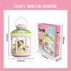 New Crayon Shin-chan Building Blocks Anime Cartoon Educational Assembling Night Light Toy Model Ornaments Kawaii Children's Gift