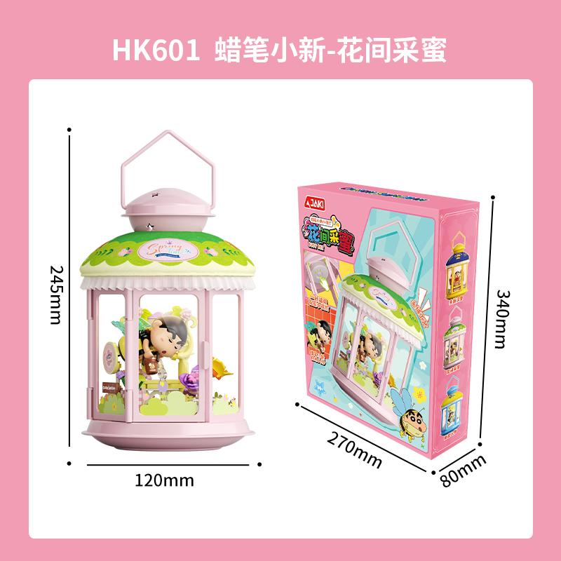 New Crayon Shin-chan Building Blocks Anime Cartoon Educational Assembling Night Light Toy Model Ornaments Kawaii Children's Gift