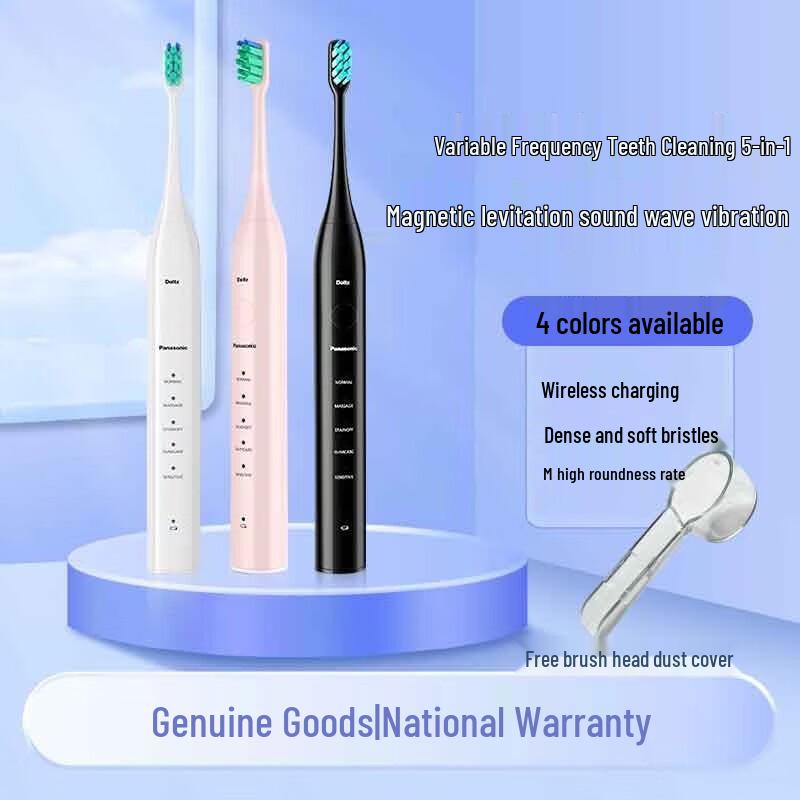 Panasonic EW-DC01 Variable Frequency Sonic Electric Toothbrush CN plug (adapter included)