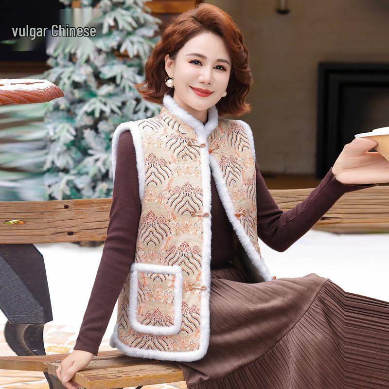 

Women s Floral Padded Winter Vest Jacket 5XL