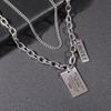 Men's Titanium Steel PUNK Cuban Chain Necklace - Handsome, High-End Hip Hop with Letter Tag Design.