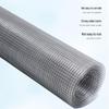 304 Stainless Steel Perforated Metal Plate
