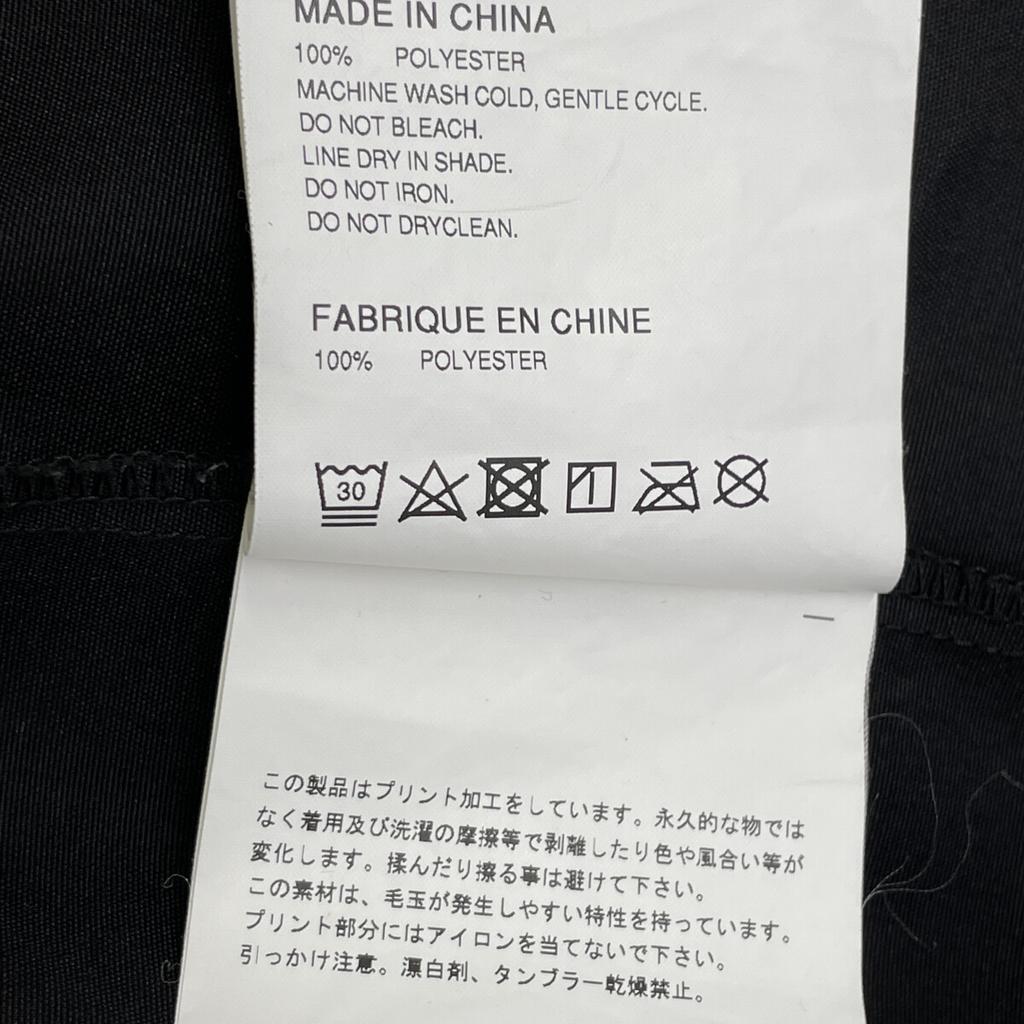 COMMEdesGARCONS Black Market OS-J004 Mountain Parka Jacket XL blackUsed