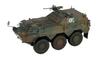 Pit Road 1/35 Scale Grand Armor Series JGSDF Type 82 Command and Communication Vehicle Plastic Model G56 Molded Color