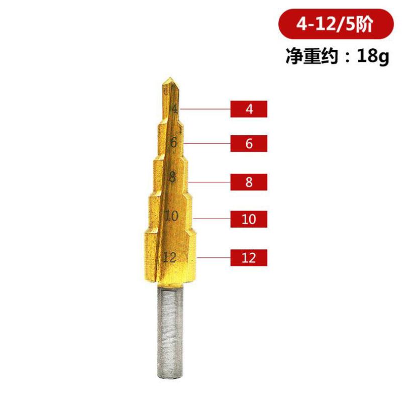 

Сверла ступенчатые HSS кобальтовые, быстрорежущая сталь, азотированные, спиральные, с треугольным хвостовиком, набор сверл конусных для металла J