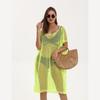 Women's Tassel Cardigan Beach Cover-Up Shawl: Sun Protection Bikini Cover, European & American Style, Hollow Out Design