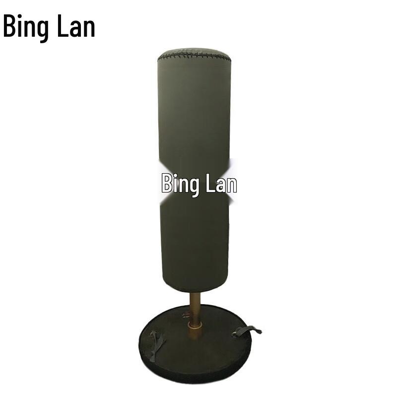 Binglan Freestanding Boxing Training Bag