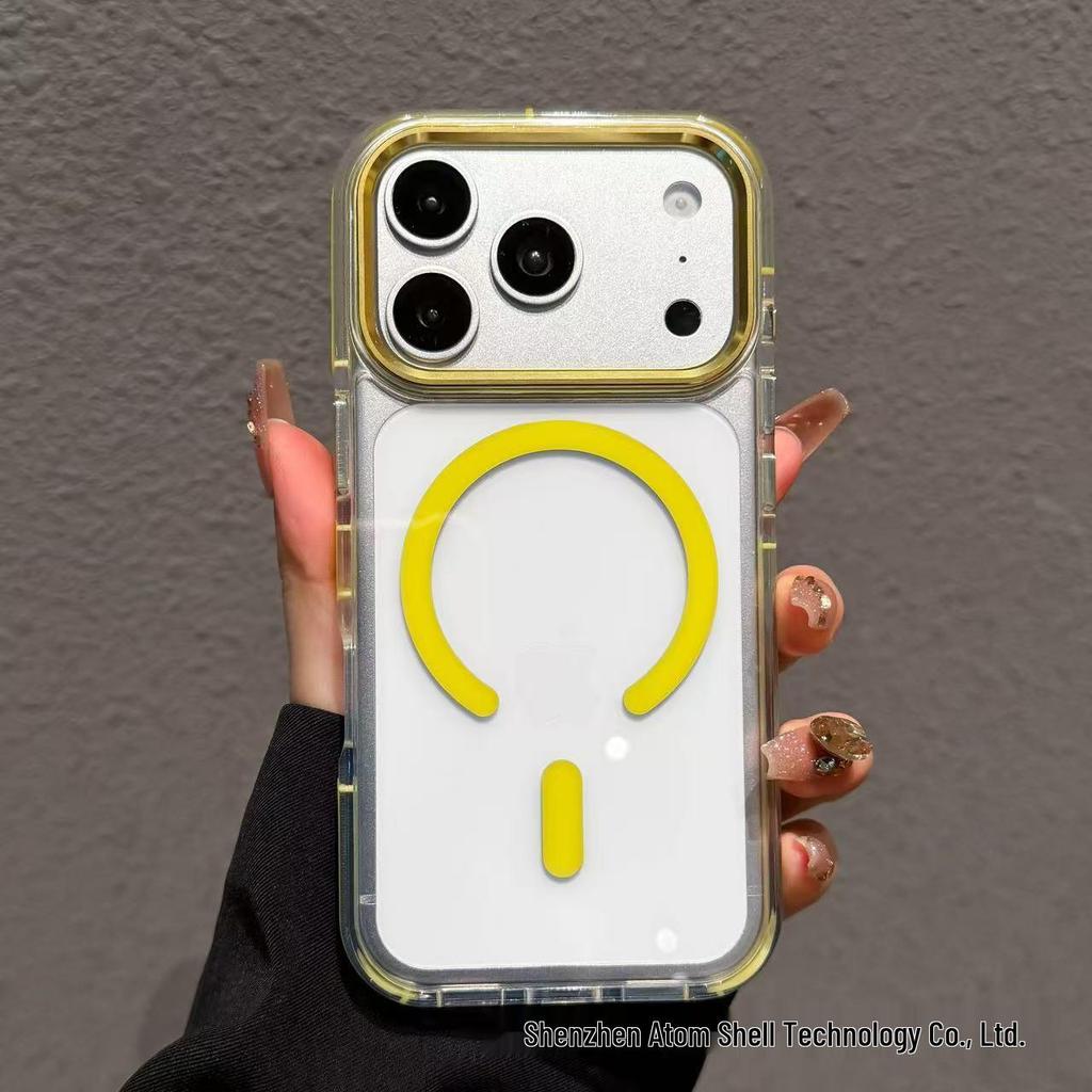 Coque Magnétique Couleur Glace Tendance pour iPhone 17 Pro Max - Haute Transparence, Protection Créative Anti-Chute