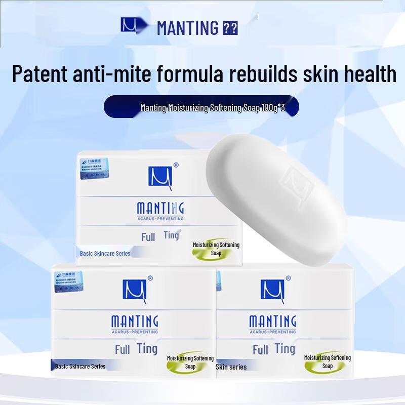 Увлажняющее мыло против клещей Man Ting