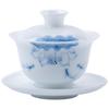 Jade Porcelain Gaiwan Tea Set
