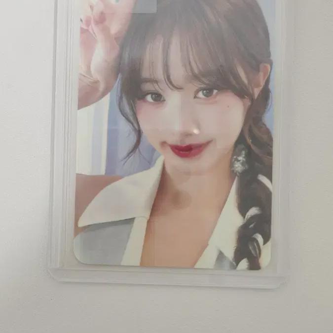 

IVE Живая Вонён