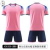 Fußball-Trainingsjerseyset für Erwachsene, Unisex