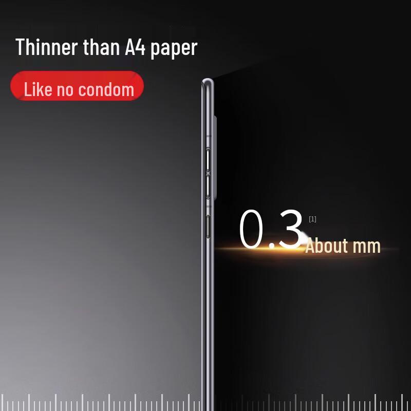 Neya Ultra-Thin Matte Phone Case for Xiaomi 12 Series