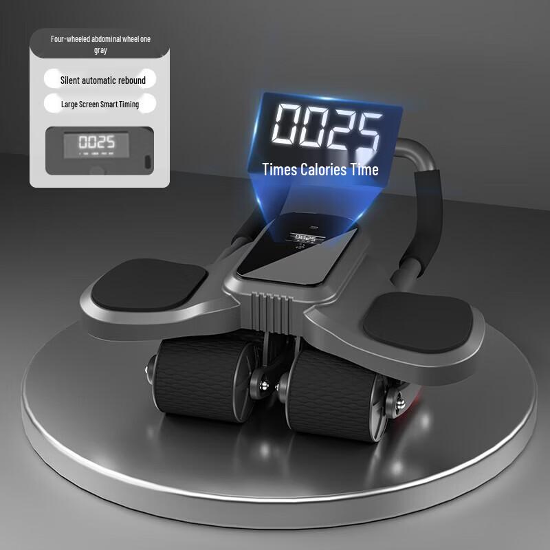 WEZHO Automatic Rebound 4-Wheel Abdominal Roller with Smart Counter