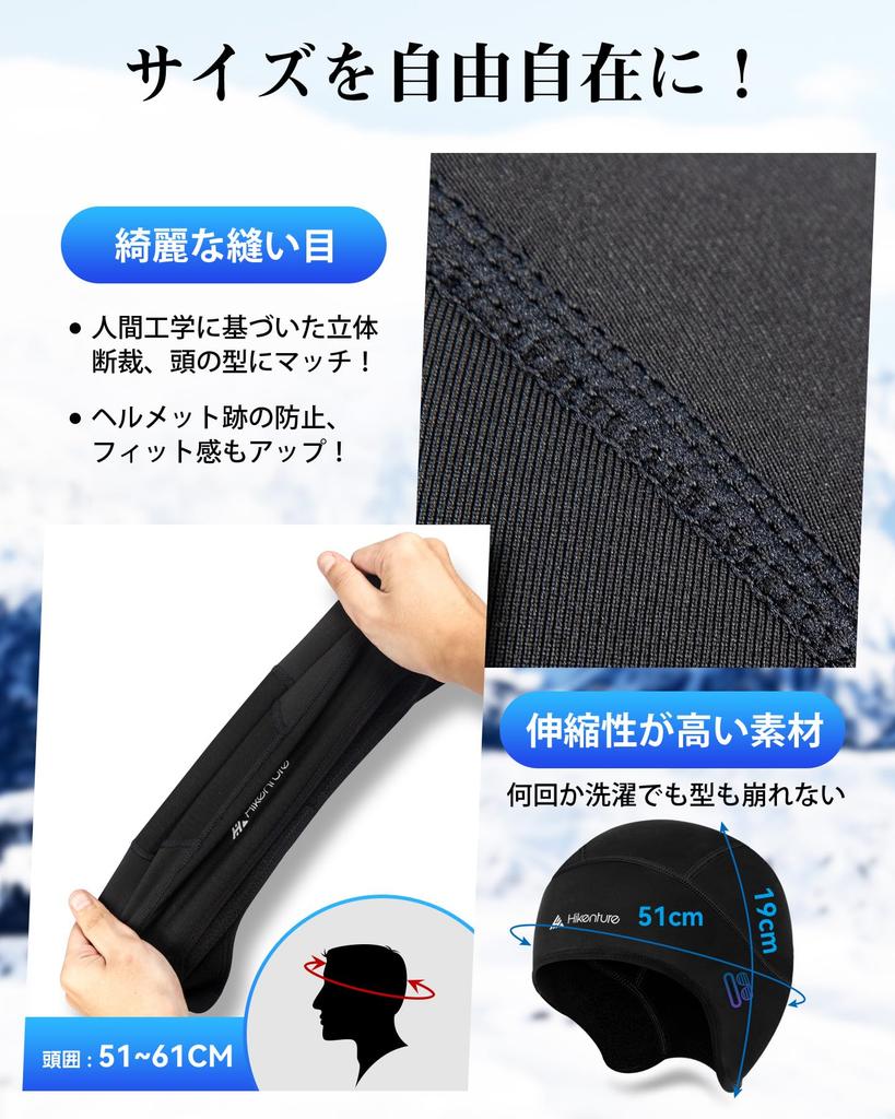 Hikenture Cycling Cap with Glasses Helmet Road Bike Skull Cap for Autumn and Warm Warm Cap for Construction Commuting Hole, Earmuffs, Fleece-Lined,