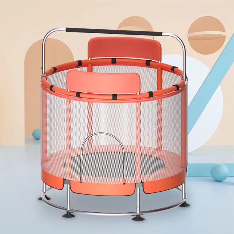 TLXT Kids Indoor Foldable Trampoline