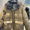 European Style 2024 Winter Color Block Stand Collar Mid-Length Down Jacket