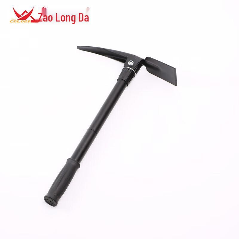 Kulongda Multi-functional Foldable Outdoor Shovel & Axe