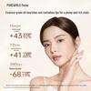 Pomei Collagen Lip Essence Oil