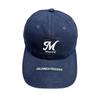 Shade Letter Embroidered Baseball Cap For Men And Women Outdoor Leisure Versatile Travel High Quality Fashion