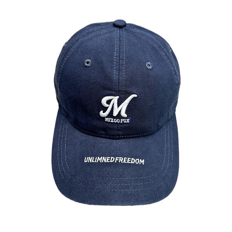 Shade Letter Embroidered Baseball Cap For Men And Women Outdoor Leisure Versatile Travel High Quality Fashion