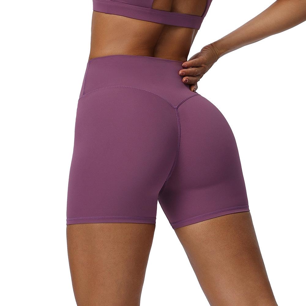Damen High Waist Po-Hebende Yoga- und Laufshorts - Schnelltrocknend, Hohe Elastizität