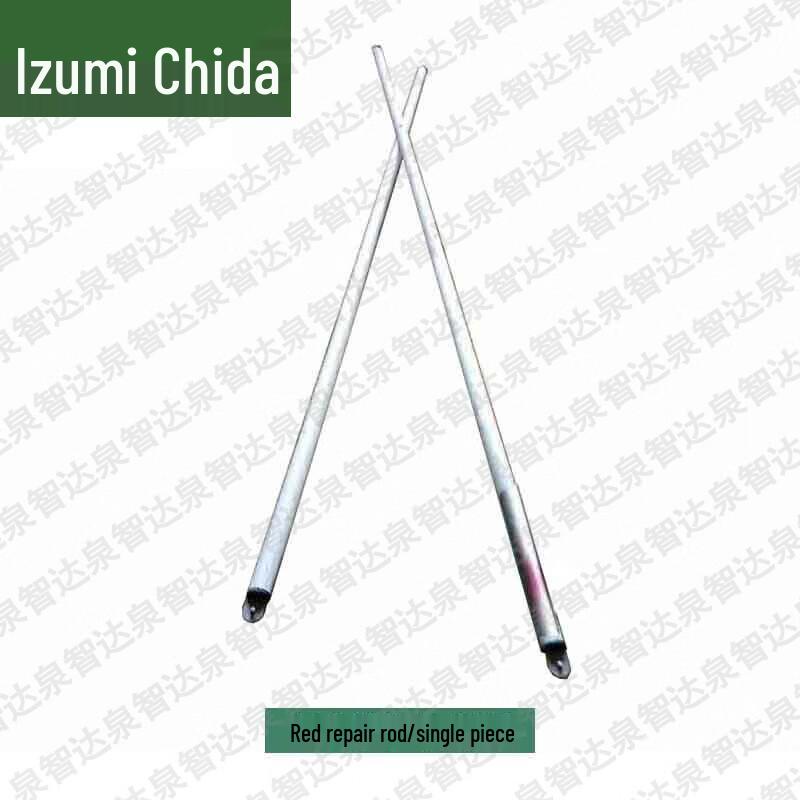 Quanzhida Field Training & Camping Equipment