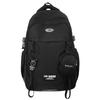 Li Shen Large Capacity Student Backpack
