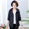 YUZHAOLIN Women's Casual Spring Hooded Short Jacket