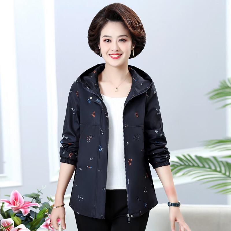 YUZHAOLIN Women's Casual Spring Hooded Short Jacket