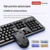 Lenovo KN101 Wireless Keyboard and Mouse Combo