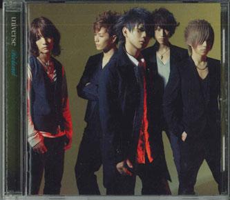 

CD UNIVERSE - Reload DFCL1802PROMO DEF STAR 2011 Japan Japanese Pop/Rock Used