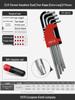 Yiertuo Hexagonal Wrench & Screwdriver Set