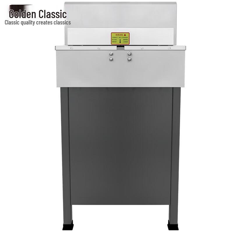 Goldian GD-K480 Electric Program-Controlled Paper Cutter CN Plug (adapter Included)