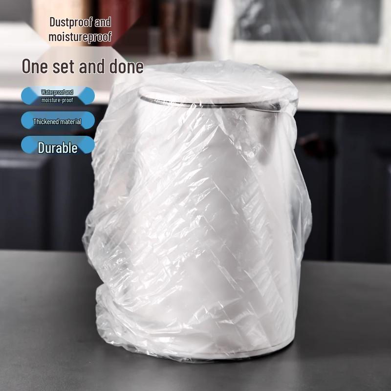 

Thickened Universal Transparent Film Cover for Household Appliances PVC Film