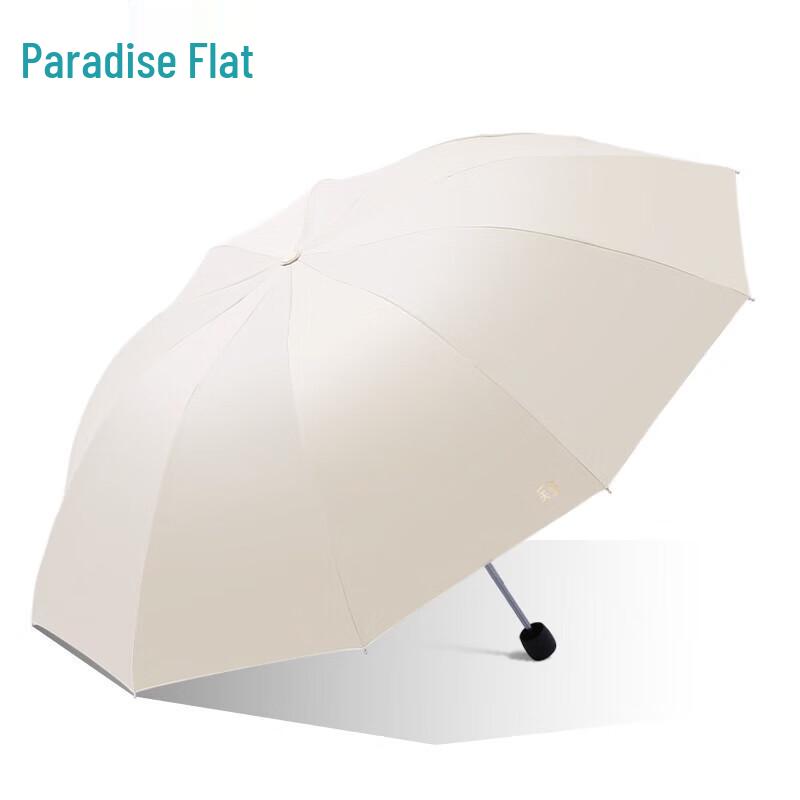 Paradise Umbrella Large UV Protection 3-Fold Sun & Rain Umbrella