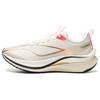 New LiNing Red Hare 7 Pro Cushioned Slip Resistant Low Top Casual Running Shoes Women's Standard White ARPU002-30