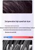 High-Speed Bladeless Hair Dryer: Bestseller for Home Use, Constant Temperature, High Power, and Negative Ion Hair Care.