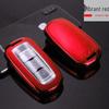 Soft TPU Full Coverage Key Case for Geely Emgrand