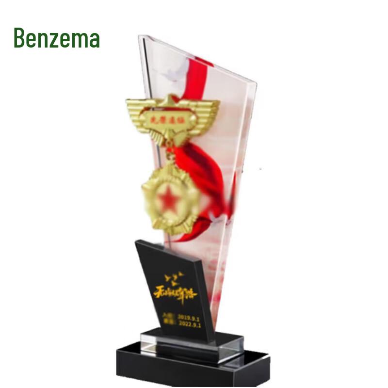 Benzema Retirement Commemorative Crystal Ornament Set