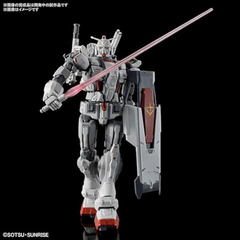BANDAI SPIRITS (Bandai Spirits) HG Mobile Suit Gundam: Requiem for Vengeance Gundam EX (Requiem f...