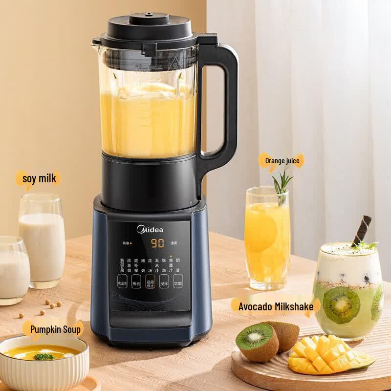 Midea 1.2L High-Speed Quiet Multifunction Blender with Heating CN plug (adapter included)